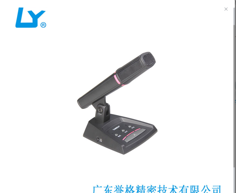 湛江压铸